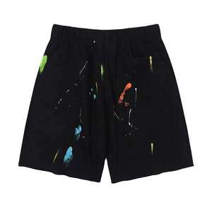 Triveers Men's Casual Drawstring Shorts Hand-Painted <b>Abstract</b> Pattern Mid Waist Black Sweat Shorts For Men's - Product Image 2