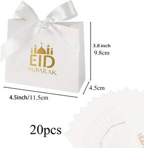 Caja de Dulces Eid Castle, Caja de Dulces Islámica Musulmana, Caja de Regalo Conmemorativa de Chocolate, Utilizada como Caja de Regalo para Fiestas de Eid Al-Fitr - Product Image 2