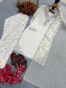 Conjunto indio-pakistaní de crepé natural con cuentas y bordados de satén, de secado rápido, Salwar Kameez Sharara, para bodas y fiestas. - Product Image 6
