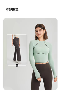 Four-Way Stretch Plus Size Breathable Quick-Dry Gym Running Yoga Sports Women <b>Half</b> Sleeve <b>Shirt</b> Autumn Casual Skinny Fit Front - Product Image 2