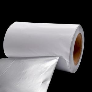 Hot Sale on White <b>Paper</b> PE Foil Surlyn Laminate Roll for Heat Seal Flexible Packaging Applications Available for Sale - Product Image 2