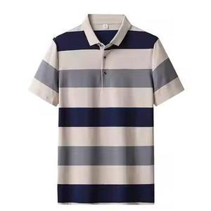 Polo à manches courtes rayé pour homme, coupe classique, design tricoté décontracté, motif bleu-gris et gris foncé, NOUVEAU - Product Image 3