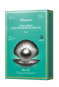 Masque équilibrant JMSOLUTION MARINE LUMINOUS BLACK PEARL PLUS |   (SETP1 1.5ML / STEP2 30ML)*10EA |   Contrôle du sébum et hydratation |   Hyaluro - Product Image 3