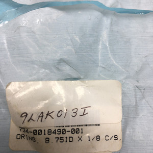 Lote de 5 Juntas Tóricas LAM 734-0018490-001, 8.75ID X 1/8 - Equipo y Piezas de Semiconductores de Confianza de Trusted Global Legacy - Product Image 1