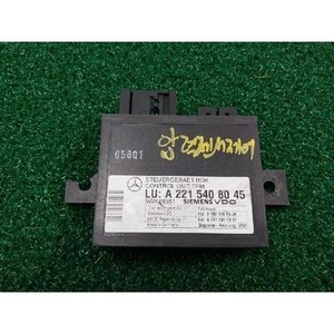 ECU และโมดูลคอมพิวเตอร์มือสองสำหรับรถยนต์ S-class รุ่น A2215408045 - Product Image 2