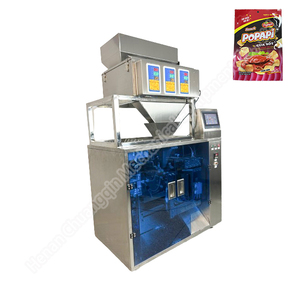 Machine de pesage et d'emballage de poudres, machine de pesage, de remplissage et de scellage de fruits secs, machine d'emballage automatique Doypack - Product Image 6