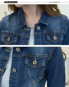 Veste en jean pour femme, mode hiver, impression de logo personnalisé, manches longues, denim uni, fabricant OEM, fournisseur - Product Image 5