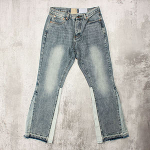 Luxe Enterprises 2026 Printemps Automne Jean Baggy Écologique à Jambe Large Délavé Effet Pierre pour Homme Décontracté - Product Image 4