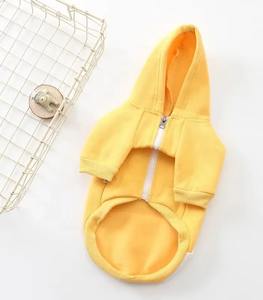 Sweat-shirt pour chien en coton vierge, tissu molleton doux, couleur personnalisable, pour petites et moyennes races, collection automne, vente en gros - Product Image 3