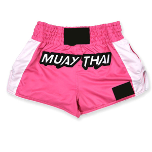 Pantalones Cortos de Boxeo Unisex Rosa, Holgados, con Estampado Digital, 100% Poliéster, de Secado Rápido, Talla Adulto - Product Image 1
