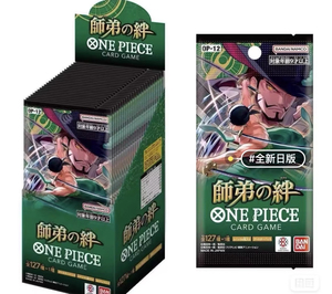 QY OP12 Anime Trading <b>Card</b> Booster Pack Display Box Fantasy Collectible Game <b>Cards</b> for Players - Product Image 2