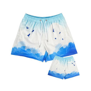 Shorts de bain et de course unisexe pour l'été, design sublimation, polyester léger, personnalisable, idéal pour la plage – Nouveauté très prisée - Product Image 1