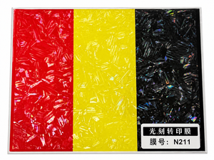 Holographische Schwarze Scherben-Wassertransferfolie für Haarglätter & Schönheitsgeräte-Dekoration - Product Image 1