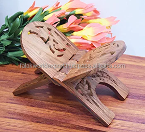 Rehal en bois très vendu avec une qualité exceptionnelle et un design unique pour le support de livre du Coran au meilleur prix - Product Image 5