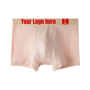 Men's Mid-Rise <b>Boxer</b> Underwear with Waist Logo Custom Printed Solid Pattern Cotton Knitted Fabric Loose Fit - Product Image 1