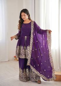 Conjunto de Salwar Kameez Bordado para Mujer con Dupatta, Color Morado, Traje para Bodas y Fiestas Pakistaníes e Indias - Product Image 2