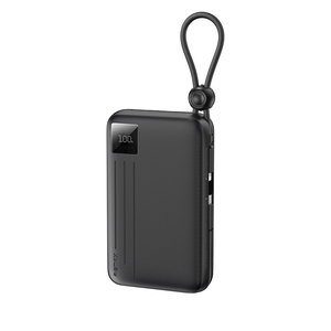 Batterie externe à charge rapide, mini batterie externe, sûre pour les voyages, avec câble, chargeur portable 10000 / 20000 mAh 22.5W PD - Product Image 3