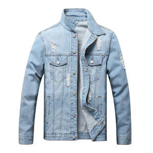Veste en jean délavé légère pour homme - Style vintage, séchage rapide, respirante, haute qualité, douce, durable, streetwear - Product Image 5