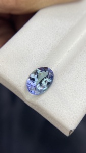 Certified Natural Unheated Mermaid Tanzanite Oval Shape Cut Stone With Excellent Color Natural Zoisite 1.93 Carat Loupe Clean - Product Image 5