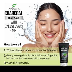 Pâte de Charbon Actif Nettoyante en Profondeur de Qualité Export pour Peaux Grasses et à Tendance Acnéique – Disponible en Gros à Prix Export Inde - Product Image 4