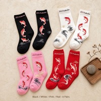 Chaussettes mi-mollet personnalisées avec logo imprimé carpe Koi, pour hommes et femmes, motif poisson porte-bonheur chinois, en coton, style Harajuku, mode urbaine, OEM ODM