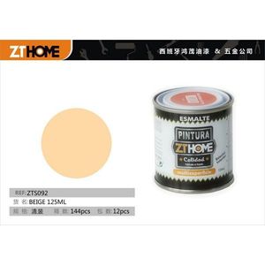 Peinture acrylique beige en pot de 125 ml - Product Image 3