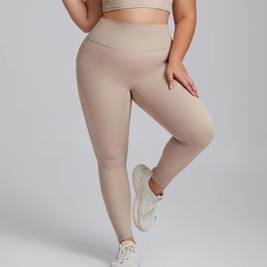 Custom Wholesale Women’s Seamless V-Waist Yoga <b>Leggings</b> Breathable <b>Tummy</b> <b>Control</b> Scrunch Butt Fitness <b>Gym</b> Pants - Product Image 4