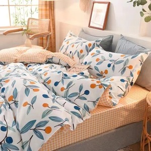 Ensemble de draps plats pour lit double en coton tissé de luxe de haute qualité pour l'hiver, avec option économique - Product Image 2