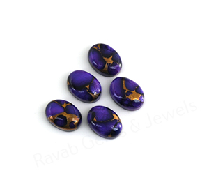 Turquoise cuivrée Mohave, forme ovale 10x14mm, dos plat, polissage brillant, cabochon lisse, pierre précieuse non montée pour la création de bijoux et pendentifs - Product Image 2