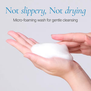 Nettoyant intime féminin INERTIA Microbiome (150ml) – Mousse nettoyante liquide en plastique, non desséchant, au pH équilibré - Product Image 3