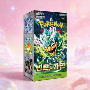 Caja de Expansión de la Serie Mask of Change, Versión Coreana, 30 Paquetes de Cartas Coleccionables, Venta al Por Mayor - Product Image 4