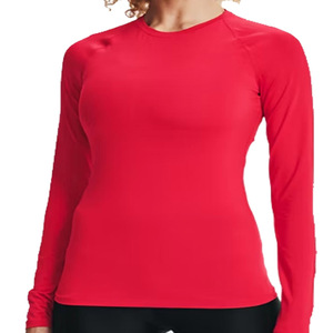 T-shirt de compression personnalisé pour femme, rouge, à manches longues, séchage rapide, coupe ajustée, col rond, haut sportif en polyester tricoté - Product Image 1