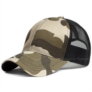 Wholesale Manufacturer 6-Panel Mesh Trucker <b>Caps</b> Casual <b>Plain</b> Camo Print Design Adjustable Breathable Summer Sports <b>Caps</b> - Product Image 4