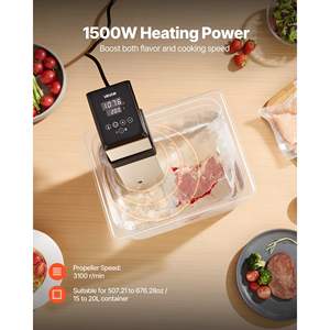 Circolatore a immersione da 1500W per cottura Sous Vide, a colonna quadrata, con display digitale a LED, riscaldamento rapido e preciso, modello per cottura lenta - Product Image 4
