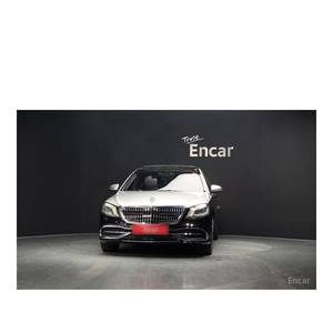 Mercedes-Benz Clase S Maybach S600 Modelo Marzo 2017 con 181.304 km, Norma de Emisiones Euro V, Volante a la Izquierda - Product Image 3