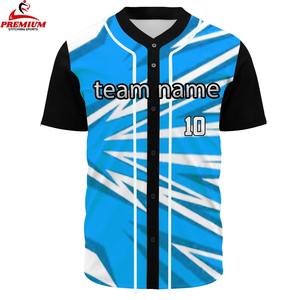 Maillot de baseball jaune personnalisé en gros, respirant, anti-humidité, séchage rapide, col en V, grande taille, imprimé sérigraphié 100% - Product Image 5