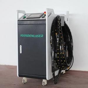 Equipo Láser Portátil para Eliminar Óxido con Limpieza sin Contacto y Bajo Mantenimiento para un Cuidado Eficiente de Superficies Metálicas - Product Image 1