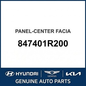 แผงหน้าปัด Accent รุ่นใหม่ 847401R200 - Product Image 1