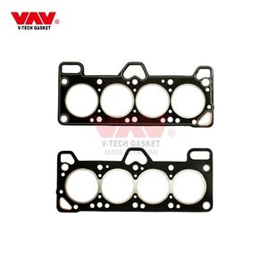 G4EH 22311-22360 Junta de culata para HYUNDAI - Product Image 3