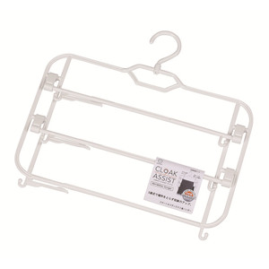 Appendiabiti e gonna bianchi a 3 maglie - Product Image 1