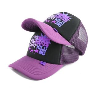 2025 unisexe Logo personnalisé conception haute qualité Polyester coton 5 panneaux Street Style casquette de sport brodé casquette promotionnelle - Product Image 5