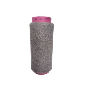 Top-grade NE 30s/1 65% Cotton 35% <b>Polyester</b> Ring Spun Anti-Pilling Open End Weaving <b>Yarn</b> Consistent Quality for High Performance - Product Image 3