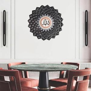 Arte de pared islámico con los 99 nombres de Alá, diseño circular religioso, caligrafía árabe tradicional, marco negro, tamaño mediano - Product Image 2