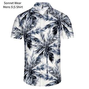 Chemises à manches courtes imprimées AOP pour hommes - Product Image 5