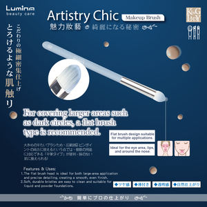 Pinceau correcteur de maquillage charmant pour les doigts - Petit format en gros pour la distribution au détail, facile à utiliser, adapté à toutes les formes de produits liquides et crèmeux - Product Image 5