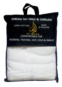 Ensemble de serviettes Ahram Ihram pour hommes en coton de qualité supérieure, légères, à séchage rapide, pour le Hajj, l'Omra, les voyages, 2 pièces, haute absorption, automne/printemps - Product Image 3