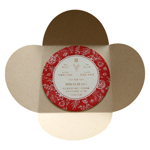 Tarjetas de Felicitación Personalizadas – Impresión en Papel Premium para Uso en Días Festivos, Cumpleaños y Negocios - Product Image 6