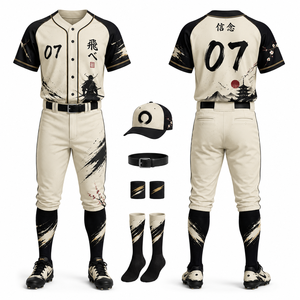 Custom Baseball Uniform Set Sublimated Sports Jersey & Pants Team Wear - Product Image 1