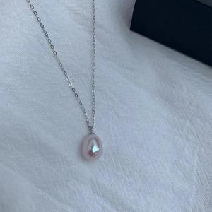 Collier pendentif en argent S925 naturel brillant, perle de riz en métal d'eau douce aurora, goutte d'eau, couleur étrange pour la mode - Product Image 1