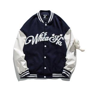 Blousons Bomber en Laine de Haute Qualité pour Hommes avec Manches en Cuir Véritable Noir, Style Letterman, Prix de Gros - Product Image 1